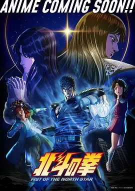 挠脚心漫画 痒痒教室